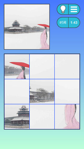 迷之方块